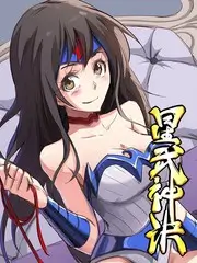 城市夜宵局 综艺节目大全免费观看