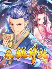 综艺节目大全市场趋势分析
